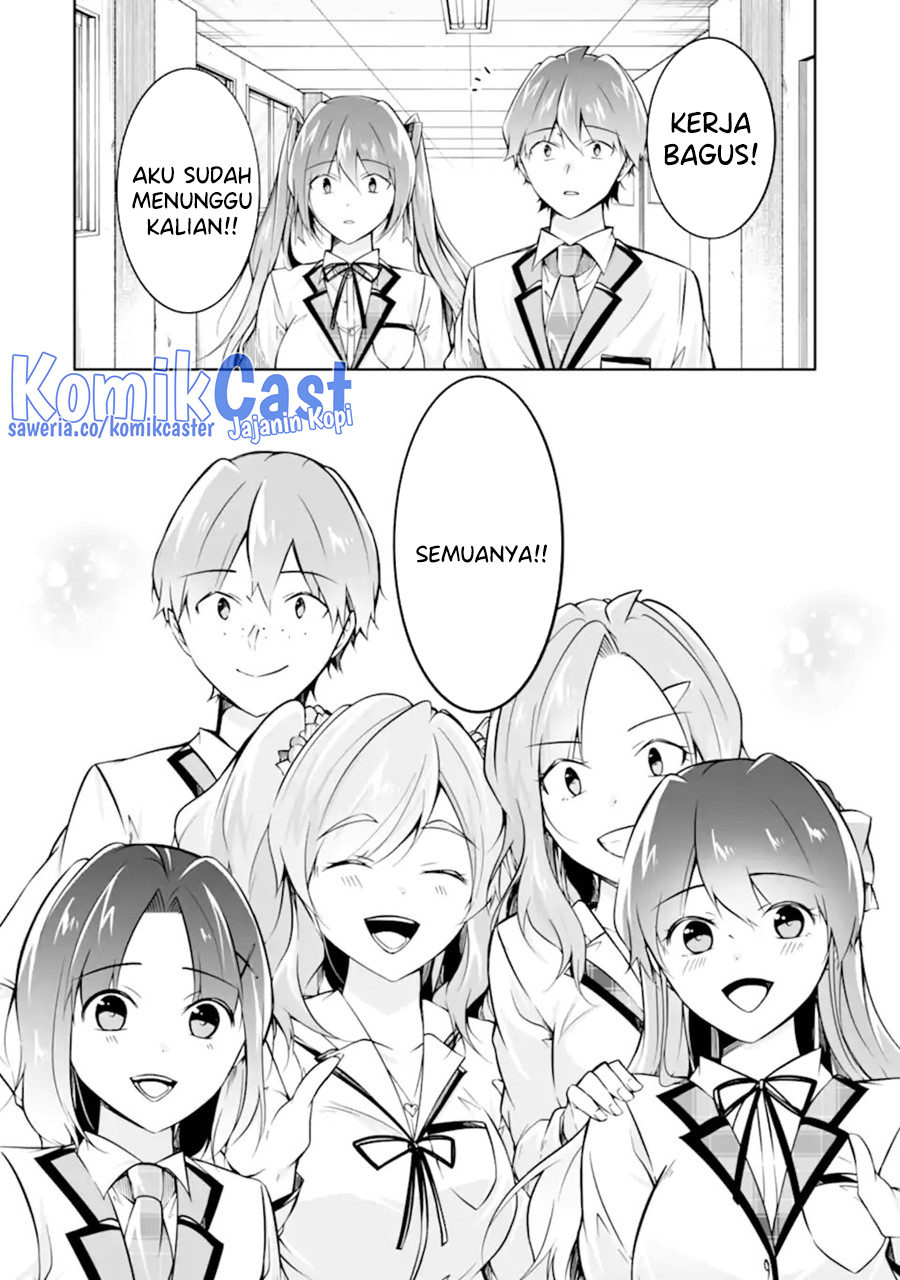 Chapter 135 - halaman 24