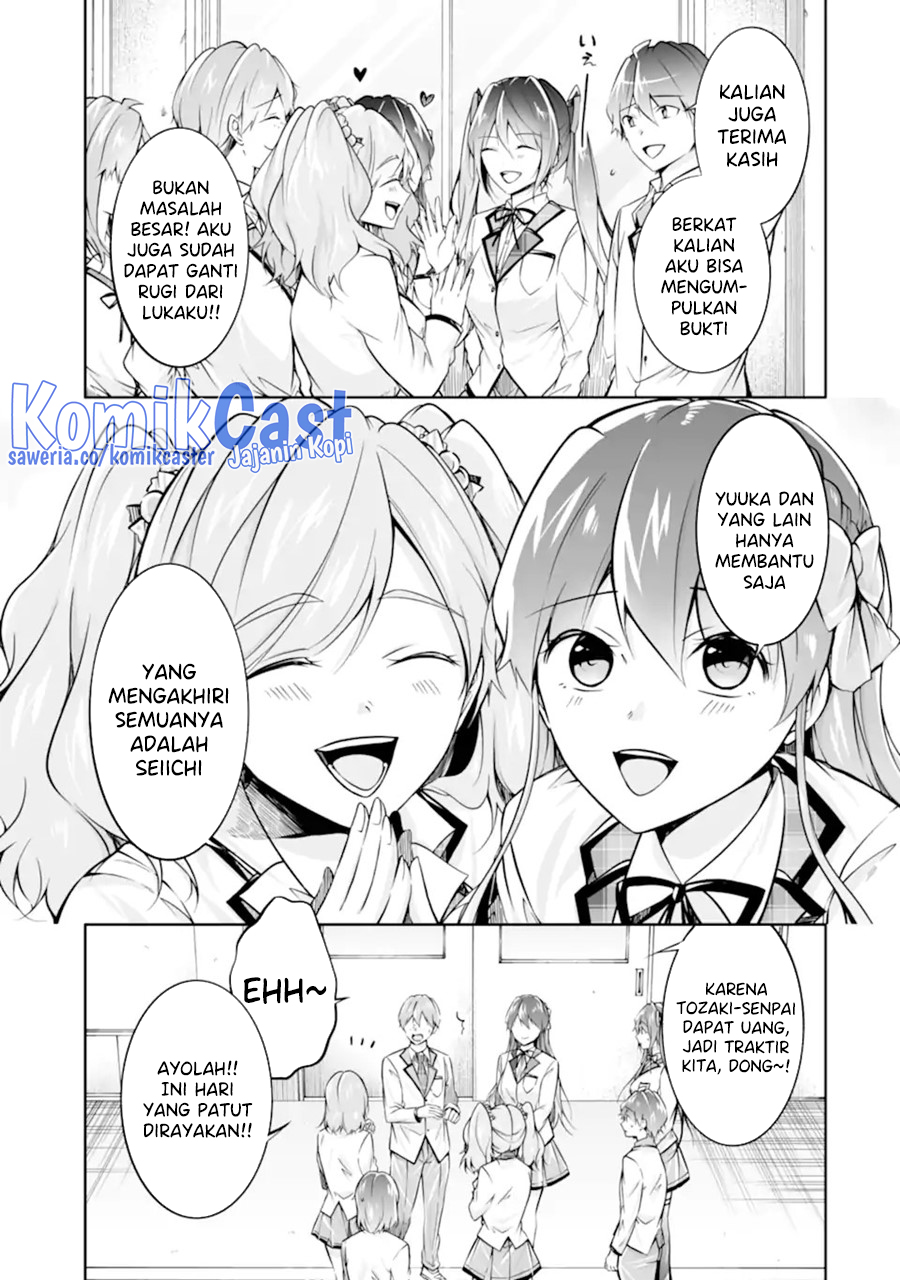 Chapter 135 - halaman 25