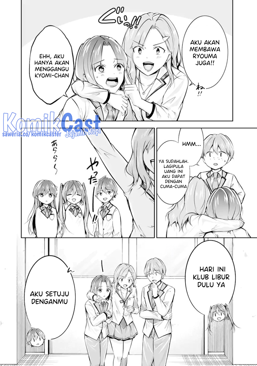 Chapter 135 - halaman 26