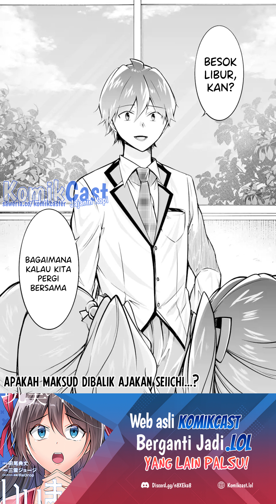 Chapter 135 - halaman 28