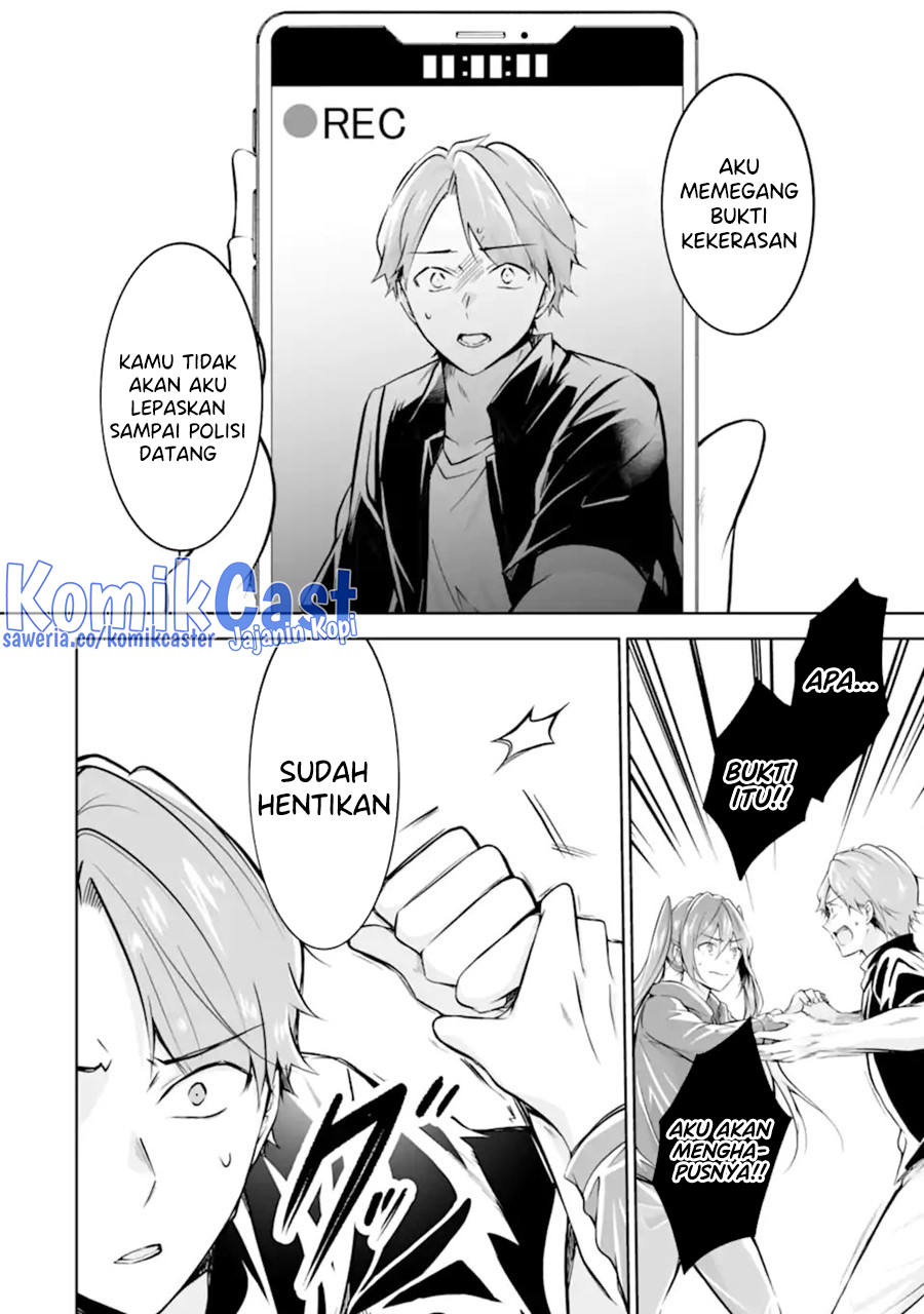Chapter 135 - halaman 4