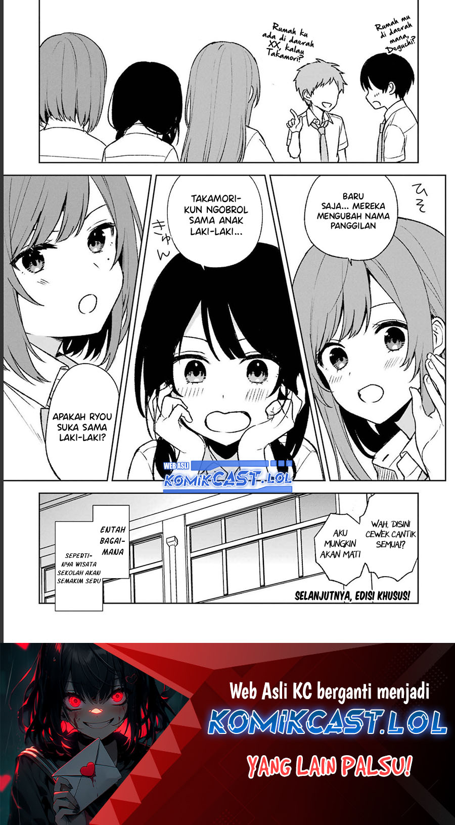 Chapter 55 - halaman 16