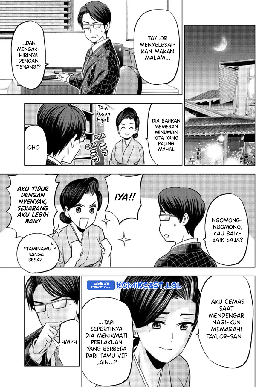 Chapter 199 - halaman 15