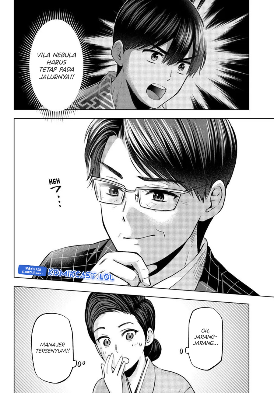 Chapter 199 - halaman 16