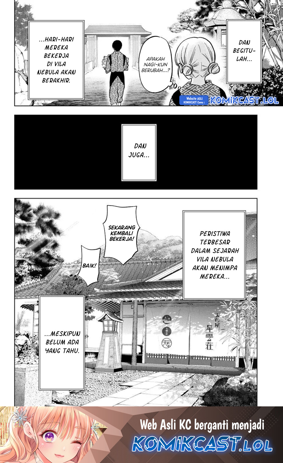 Chapter 199 - halaman 20