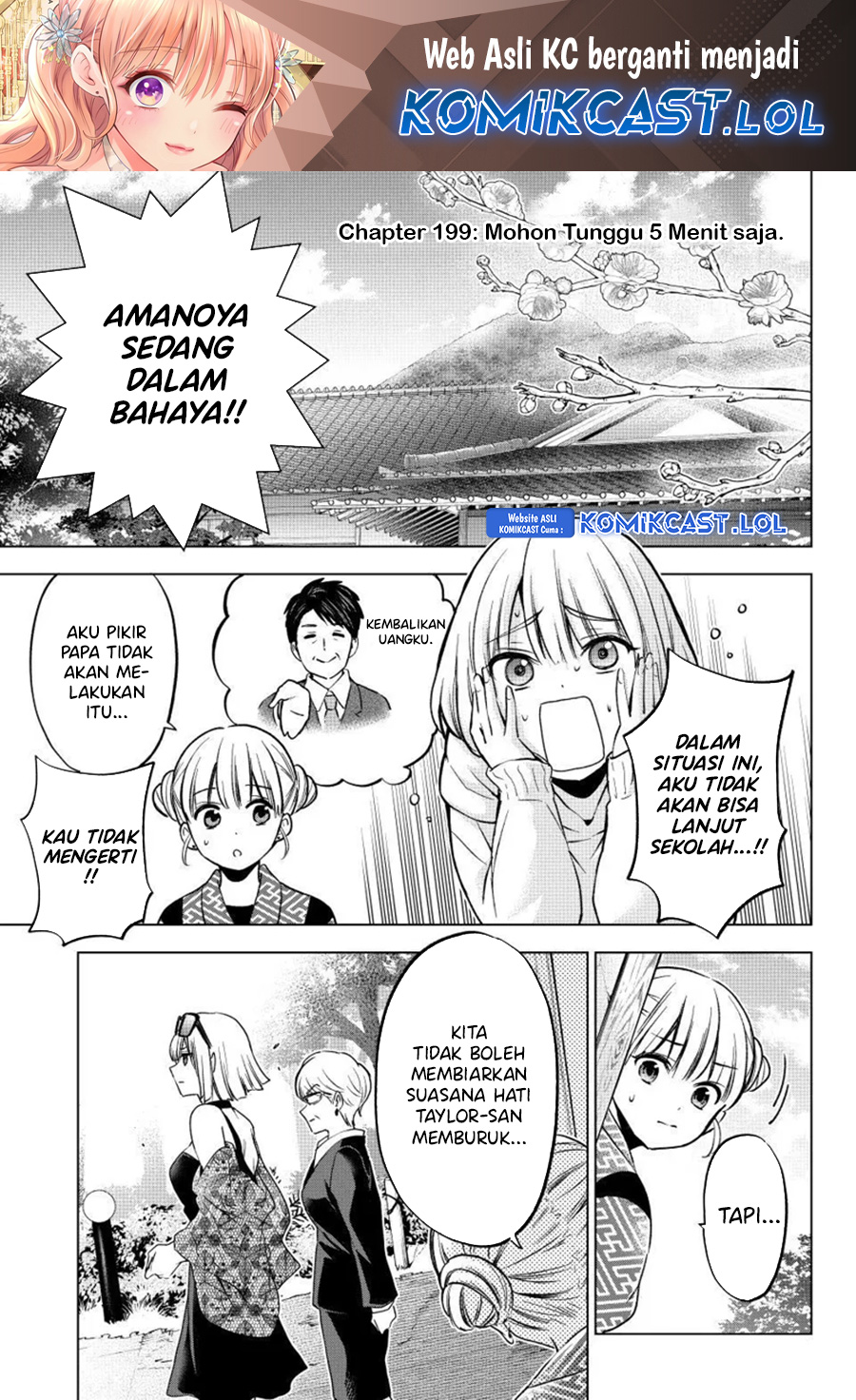 Chapter 199 - halaman 3
