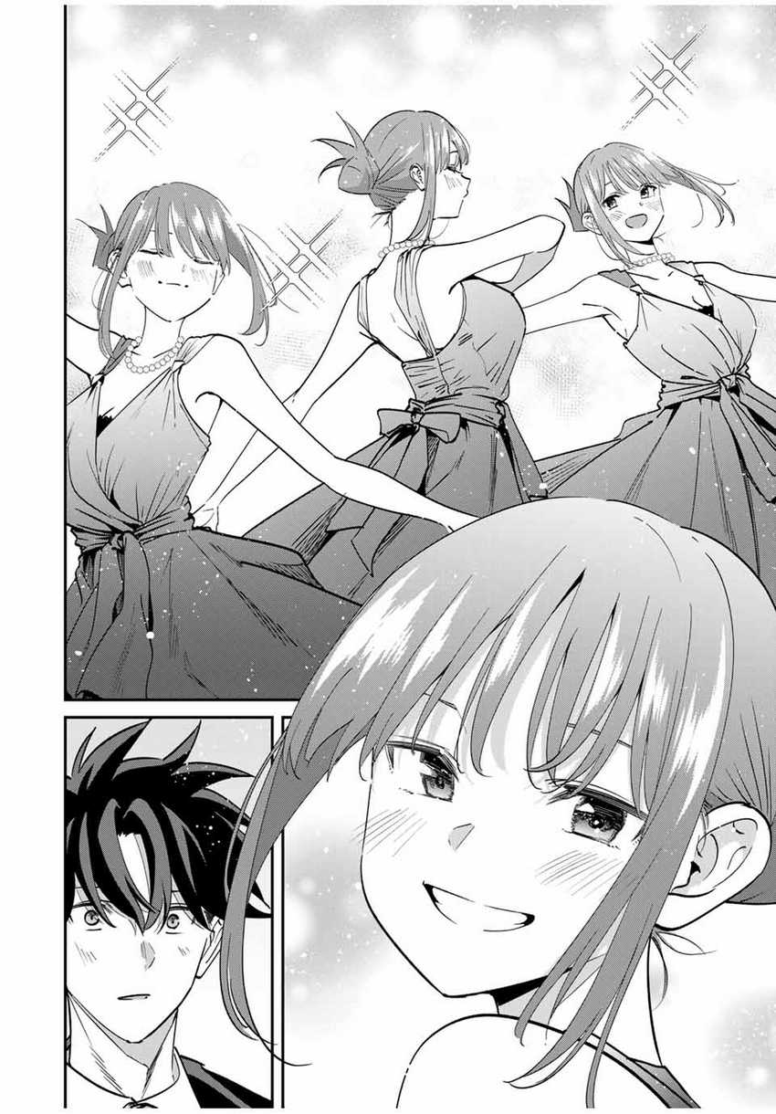 Chapter 60 - halaman 16