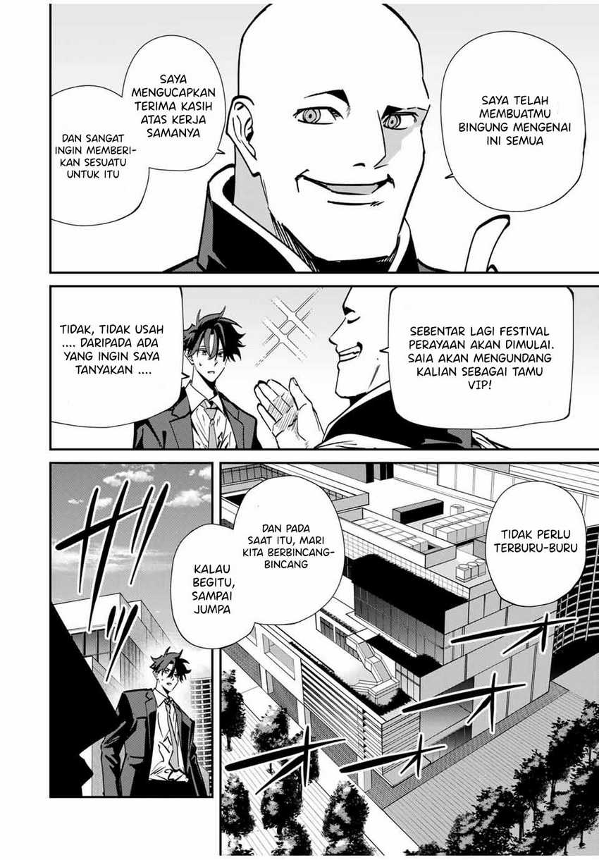 Chapter 60 - halaman 4