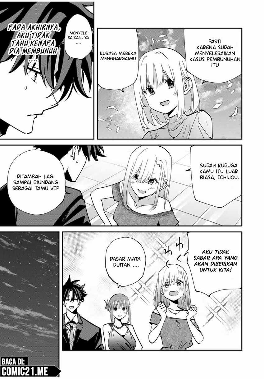 Chapter 60 - halaman 7