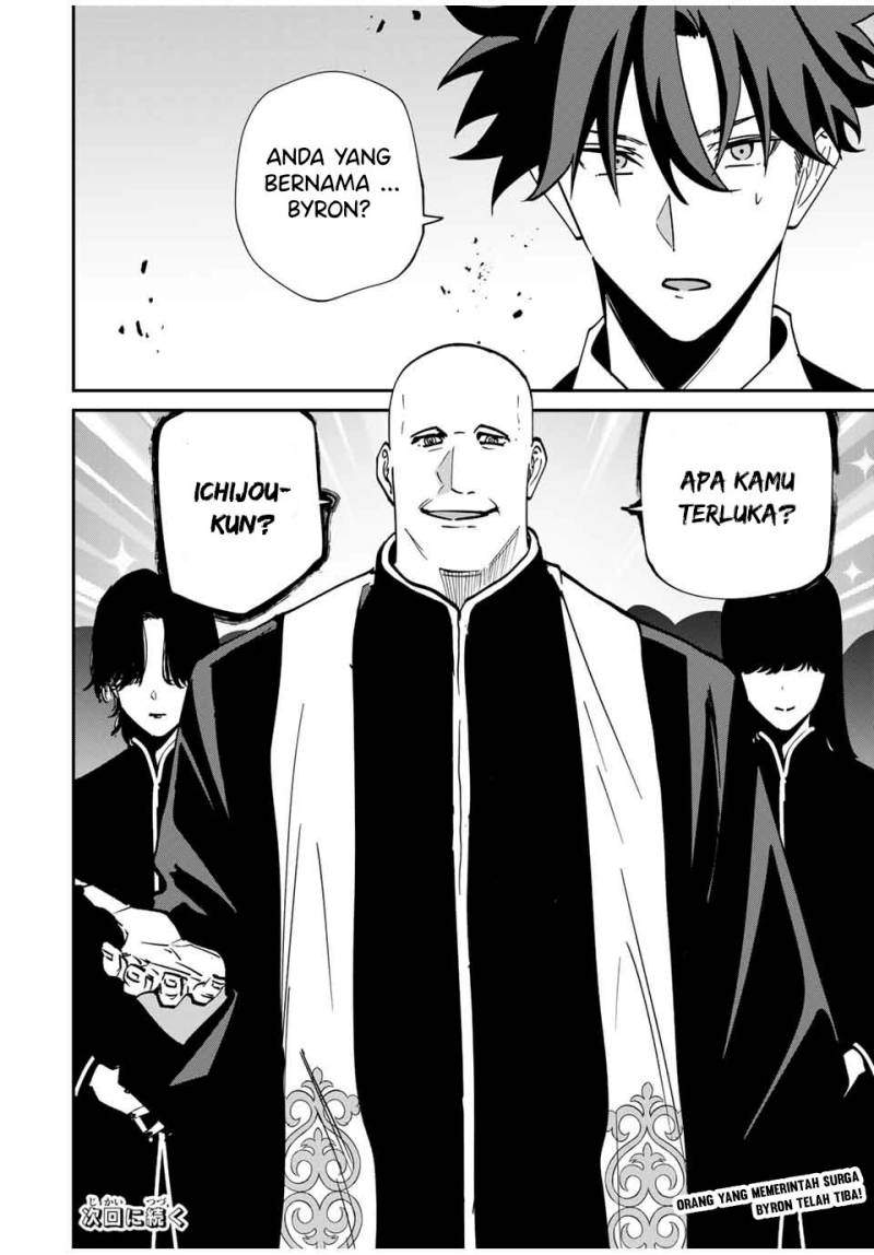 Chapter 59 - halaman 22