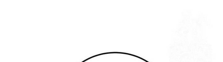 Chapter 71 - halaman 45