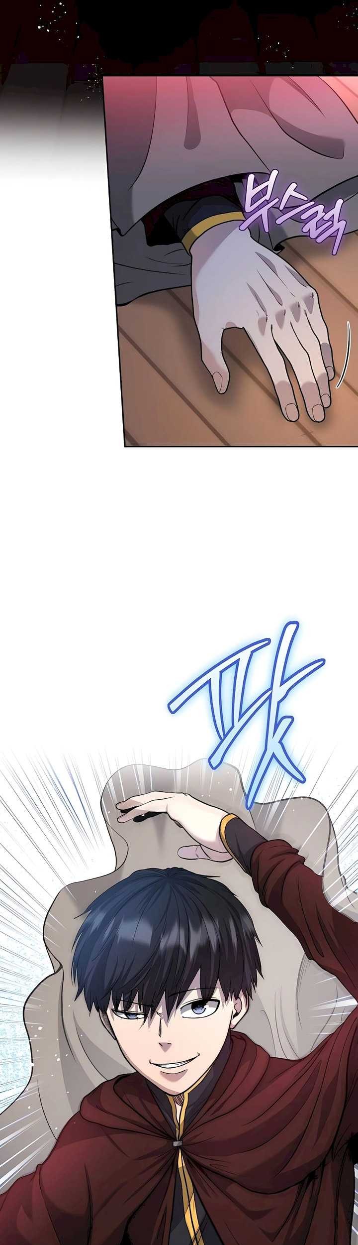 Chapter 45 - halaman 51