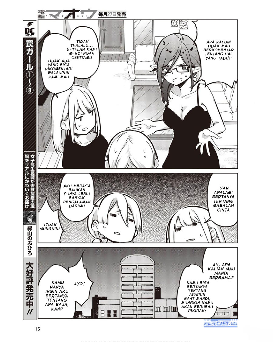 Chapter 83 - halaman 11