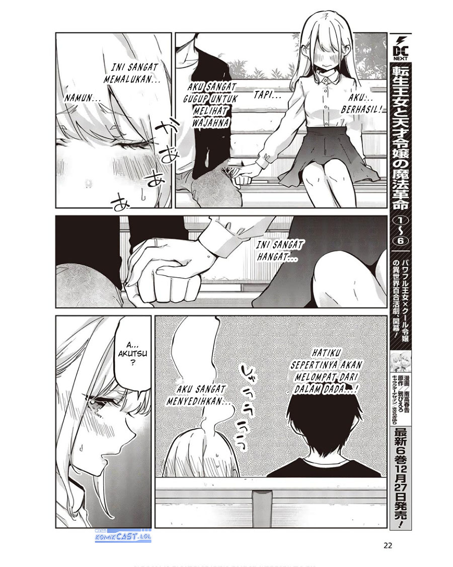 Chapter 83 - halaman 18