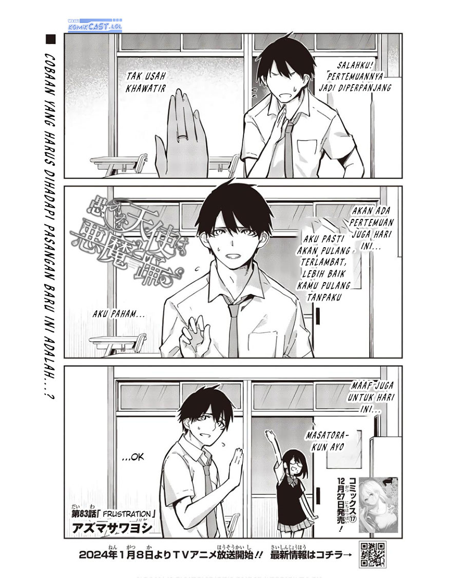 Chapter 83 - halaman 3