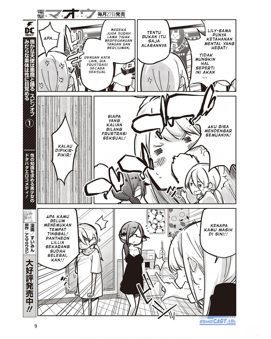 Chapter 83 - halaman 5