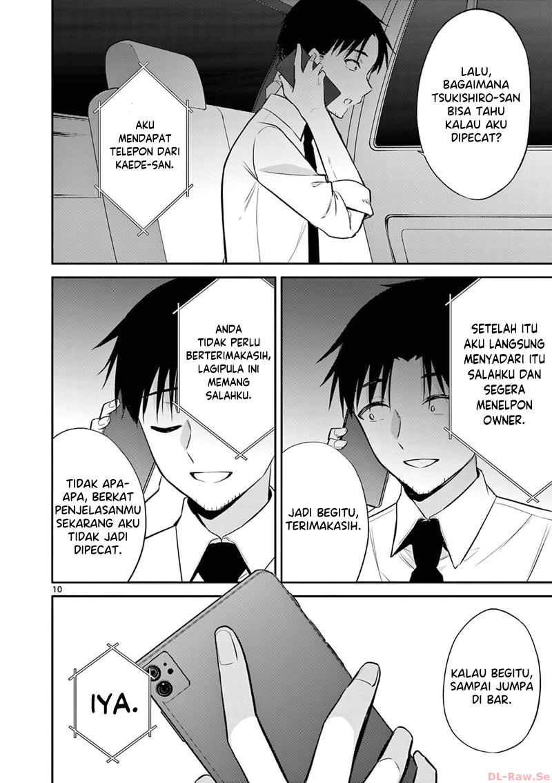 Chapter 25 - halaman 12
