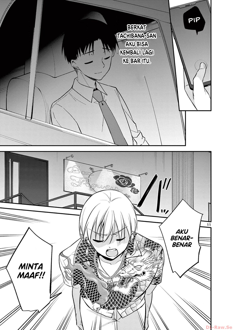 Chapter 25 - halaman 13