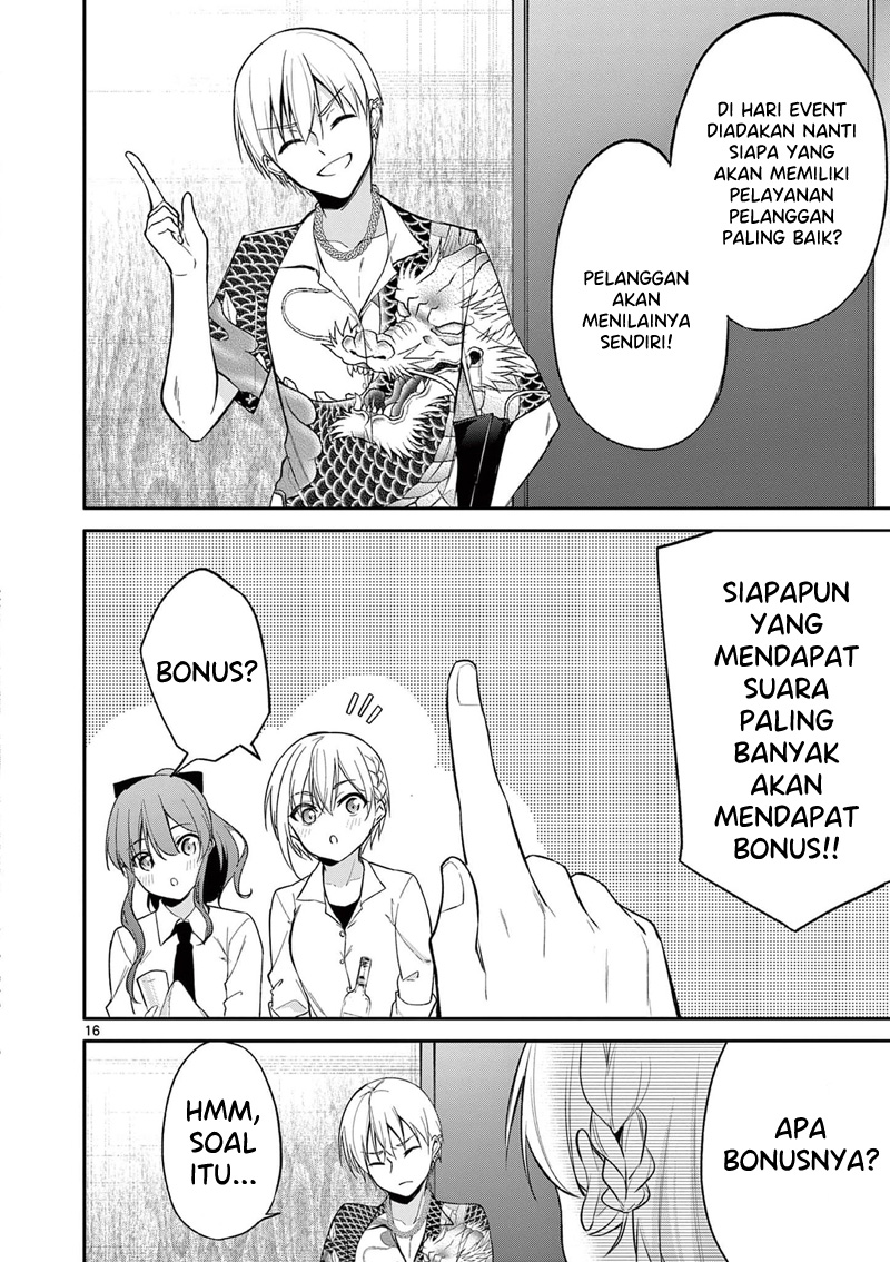 Chapter 25 - halaman 18