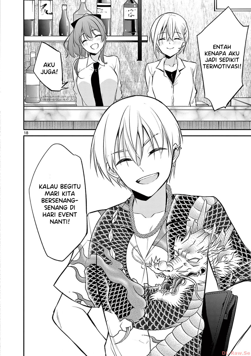 Chapter 25 - halaman 20