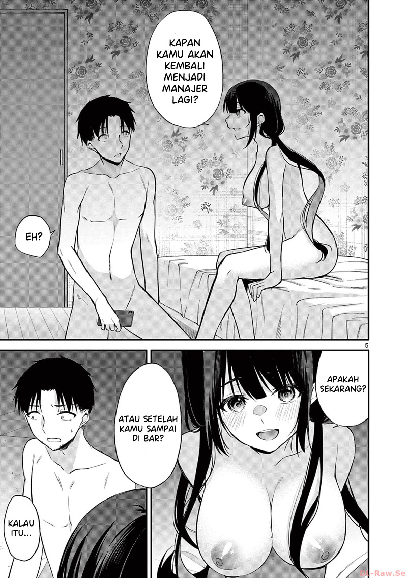 Chapter 25 - halaman 7