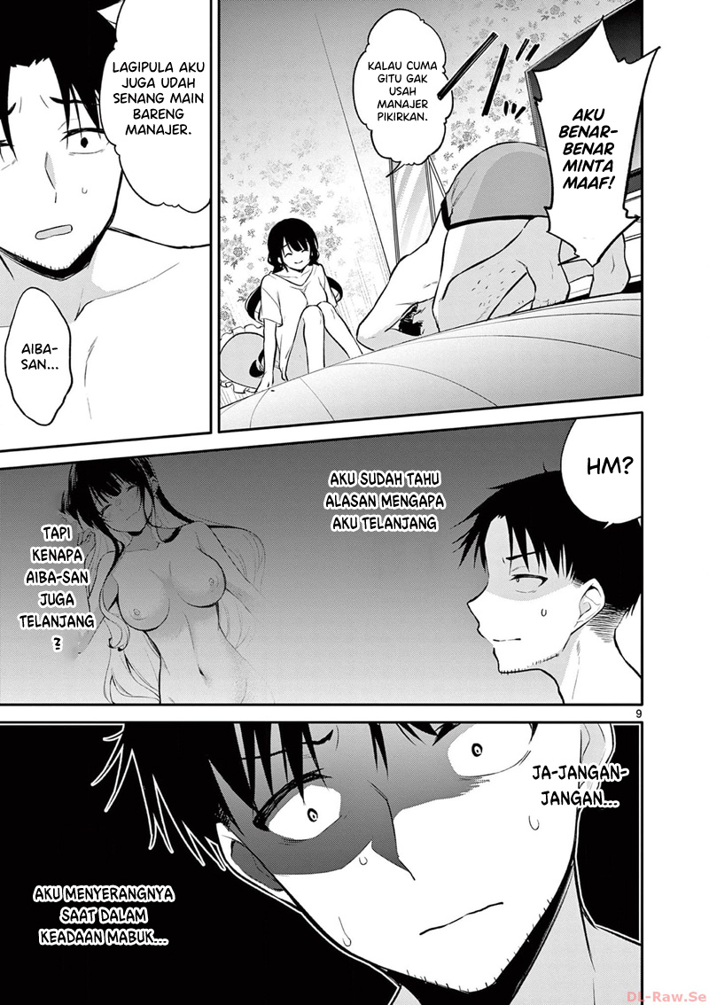 Chapter 23 - halaman 11