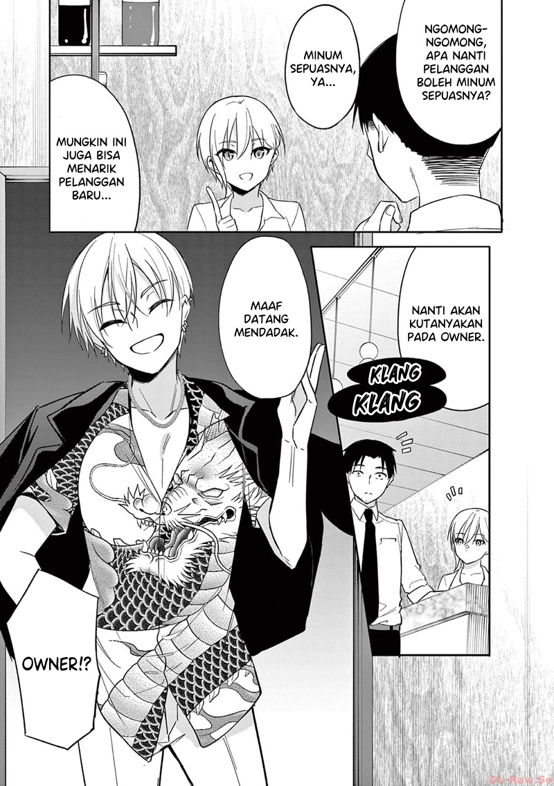 Chapter 21 - halaman 17