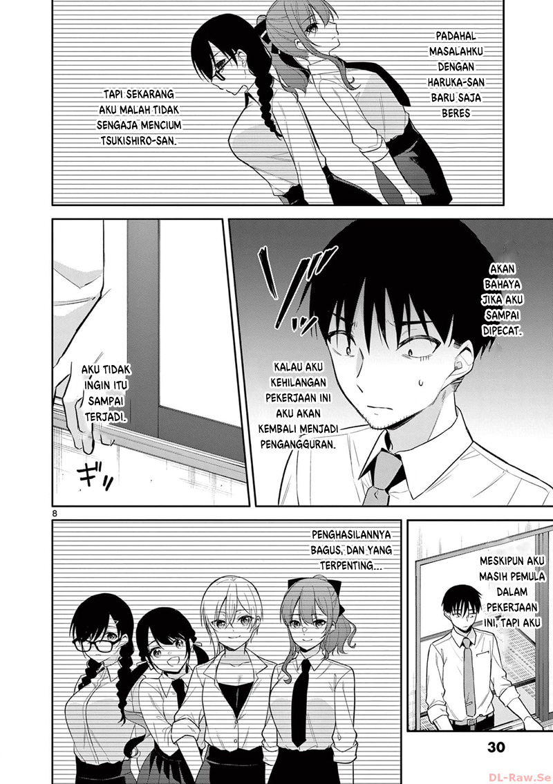 Chapter 21 - halaman 10