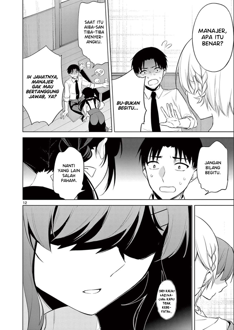 Chapter 14 - halaman 14