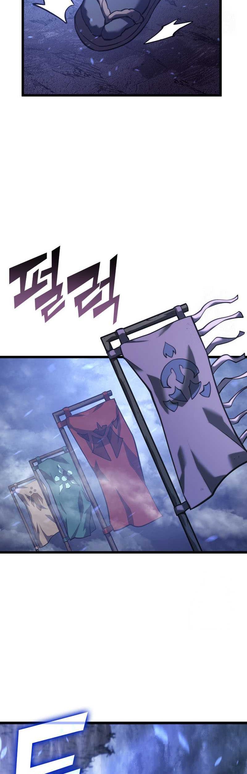 Chapter 108 - halaman 29
