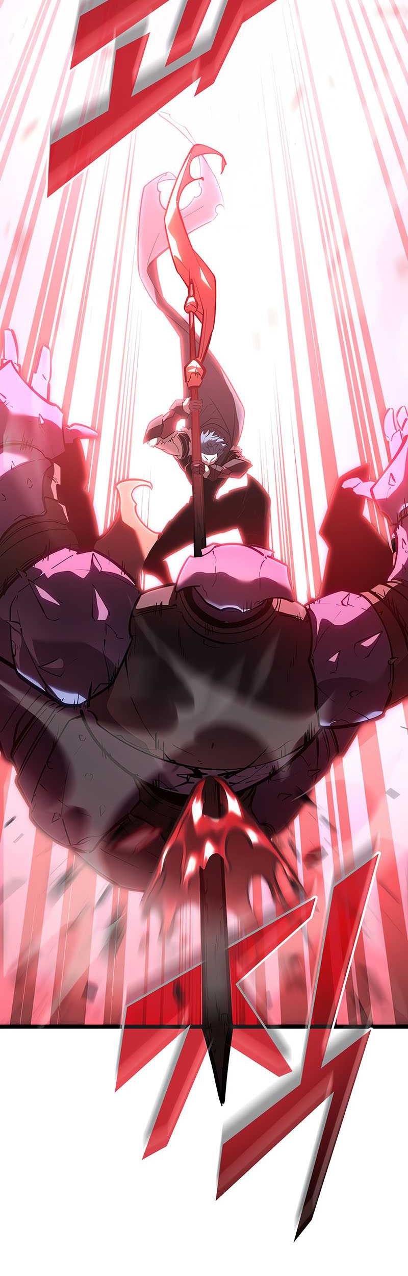 Chapter 107 - halaman 53