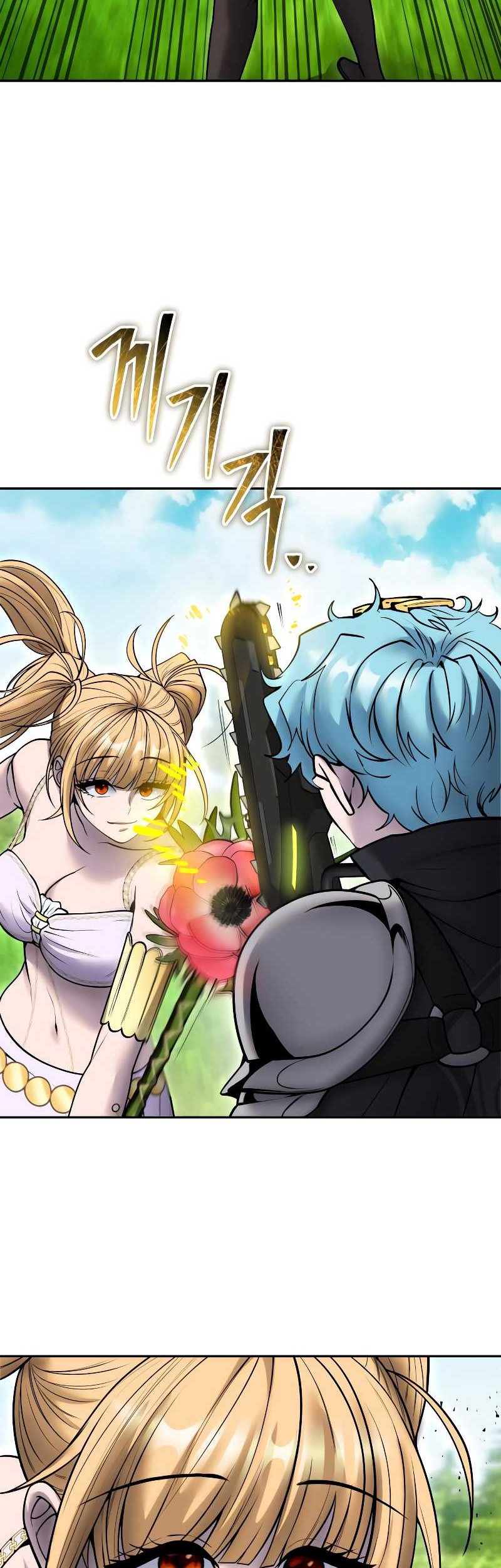 Chapter 47 - halaman 28