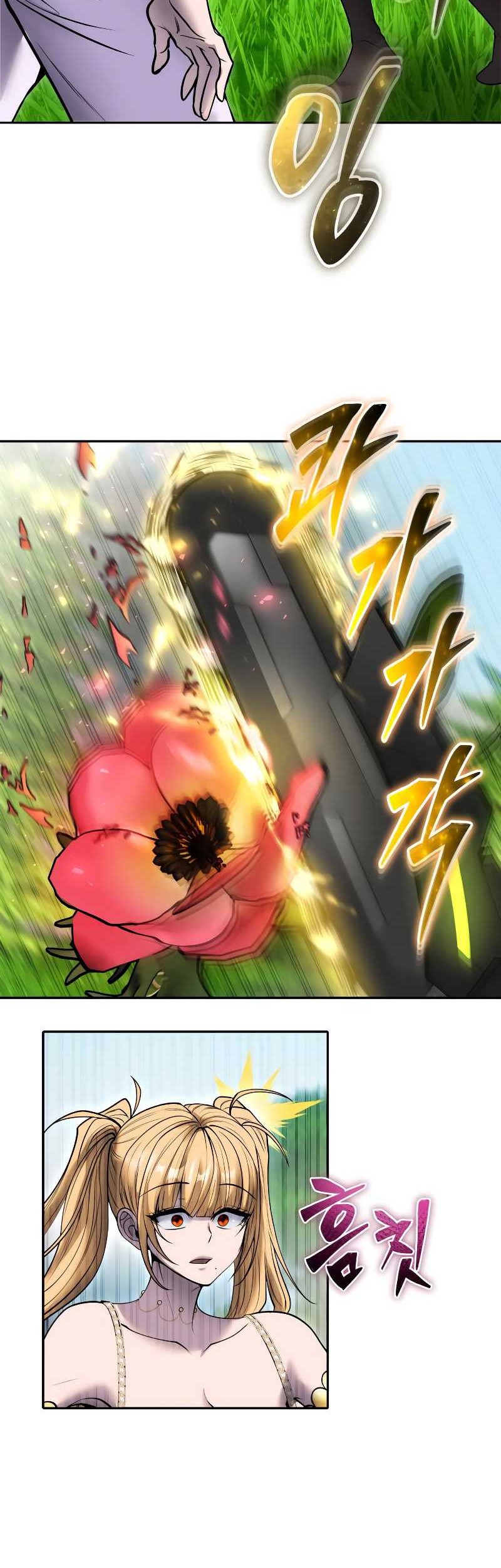 Chapter 47 - halaman 30