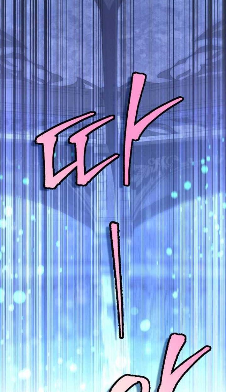 Chapter 18 - halaman 4