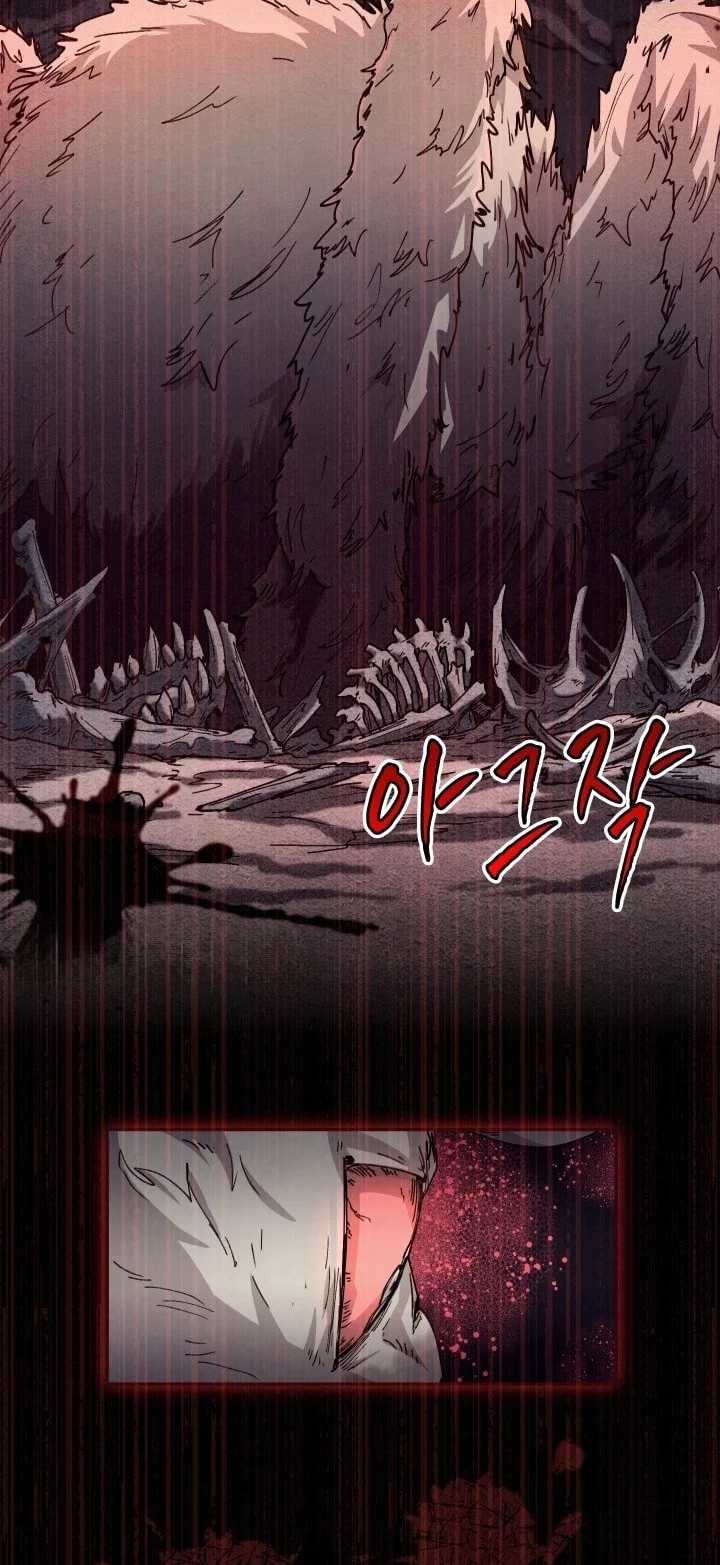 Chapter 30 - halaman 60