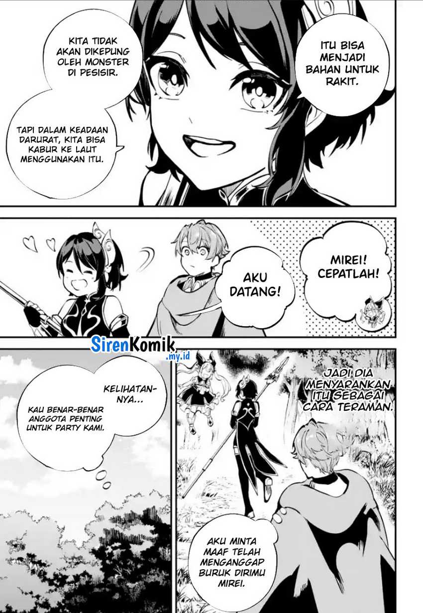 Chapter 33 - halaman 5