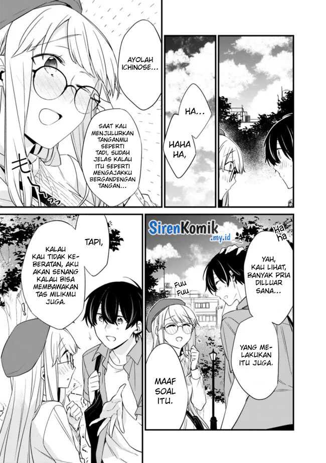 Chapter 22.1 - halaman 14