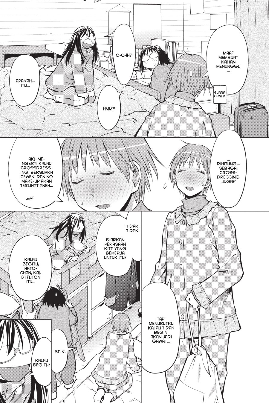 Chapter 112 - halaman 12