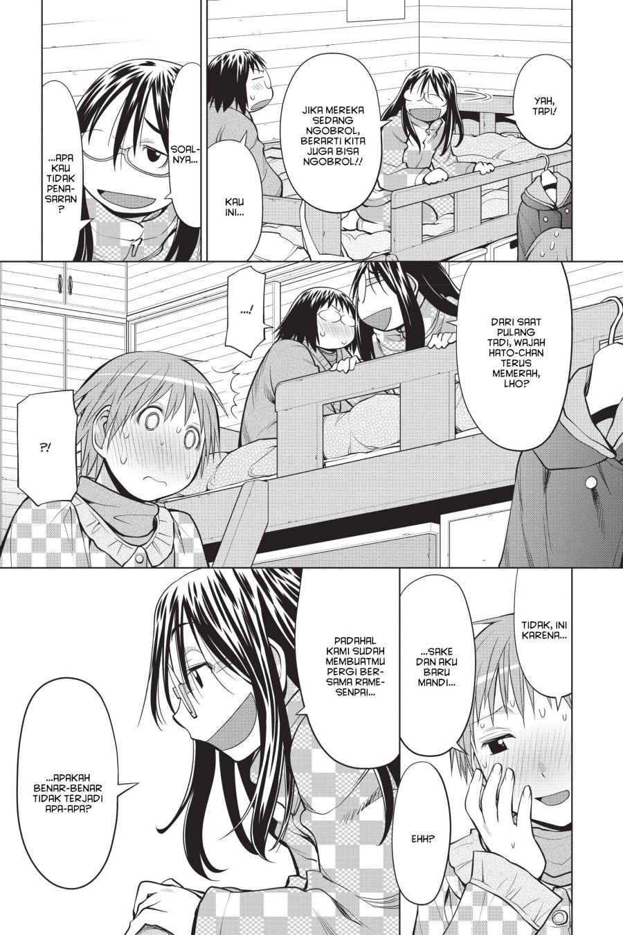 Chapter 112 - halaman 14
