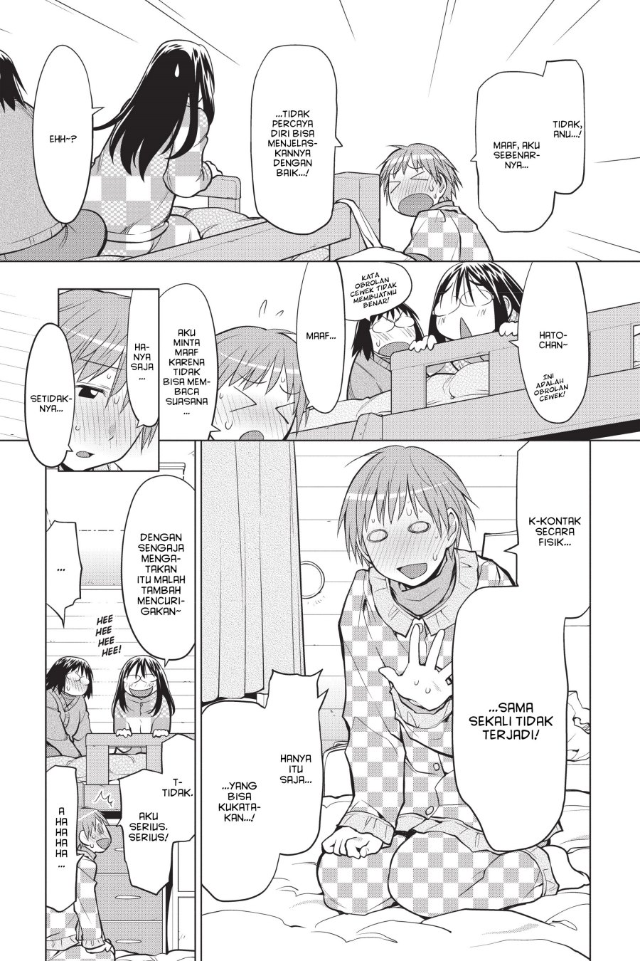 Chapter 112 - halaman 16