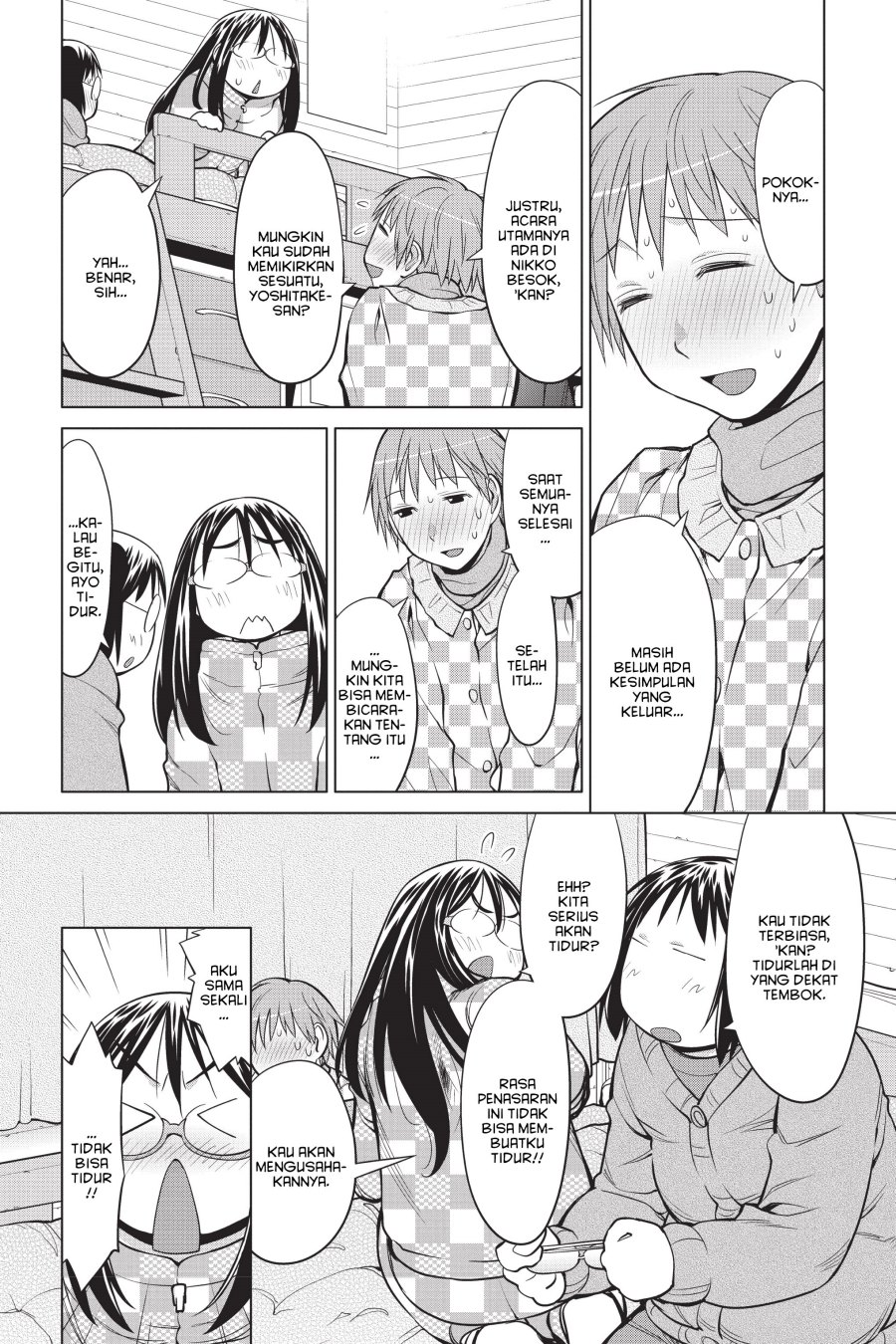 Chapter 112 - halaman 17