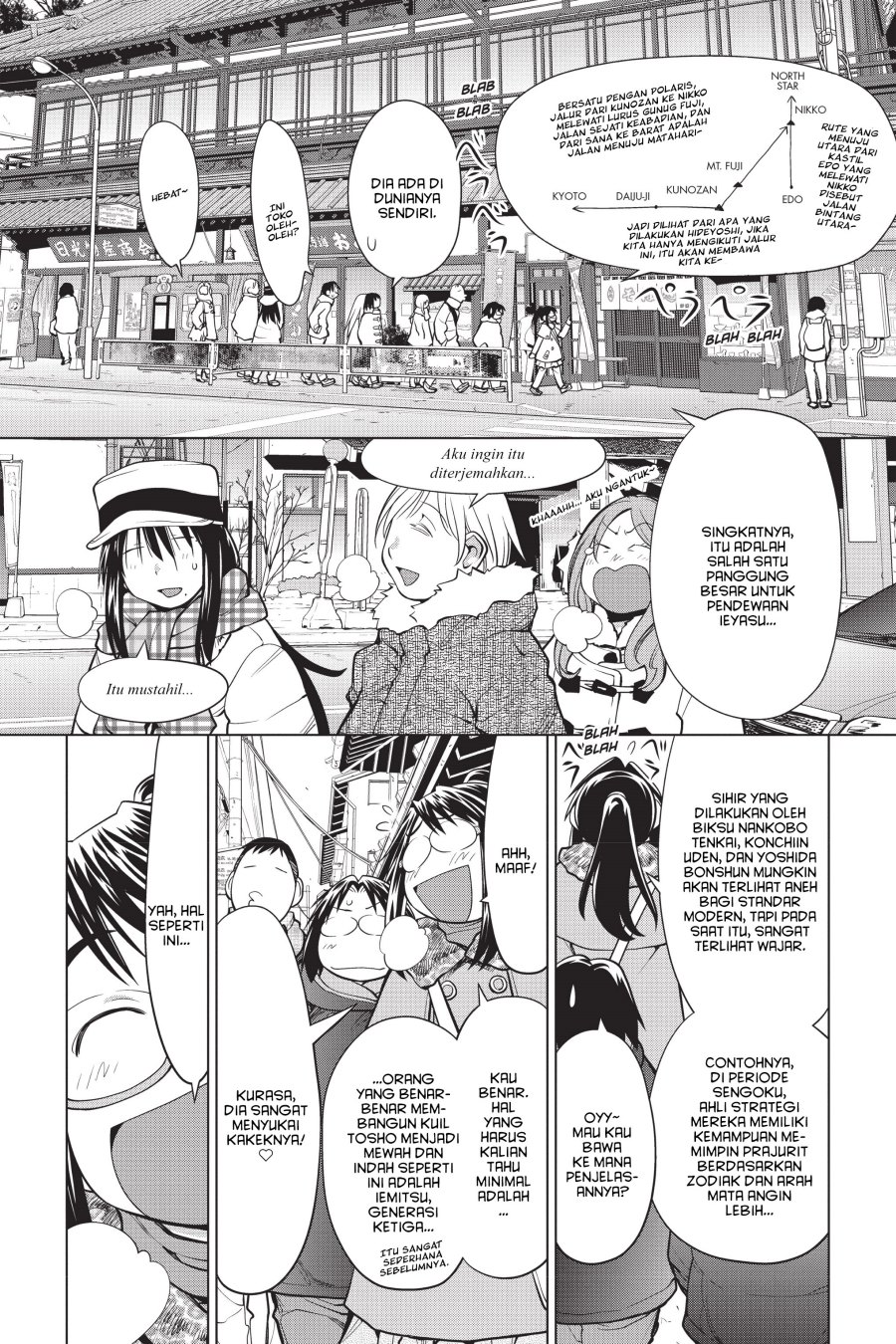 Chapter 112 - halaman 3
