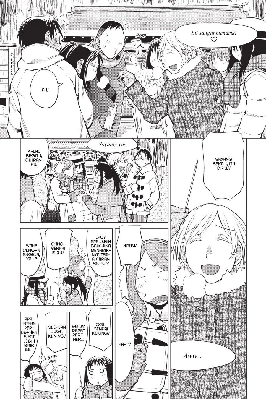 Chapter 112 - halaman 25