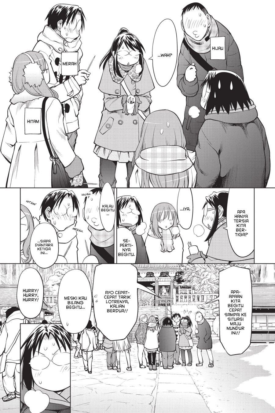 Chapter 112 - halaman 26