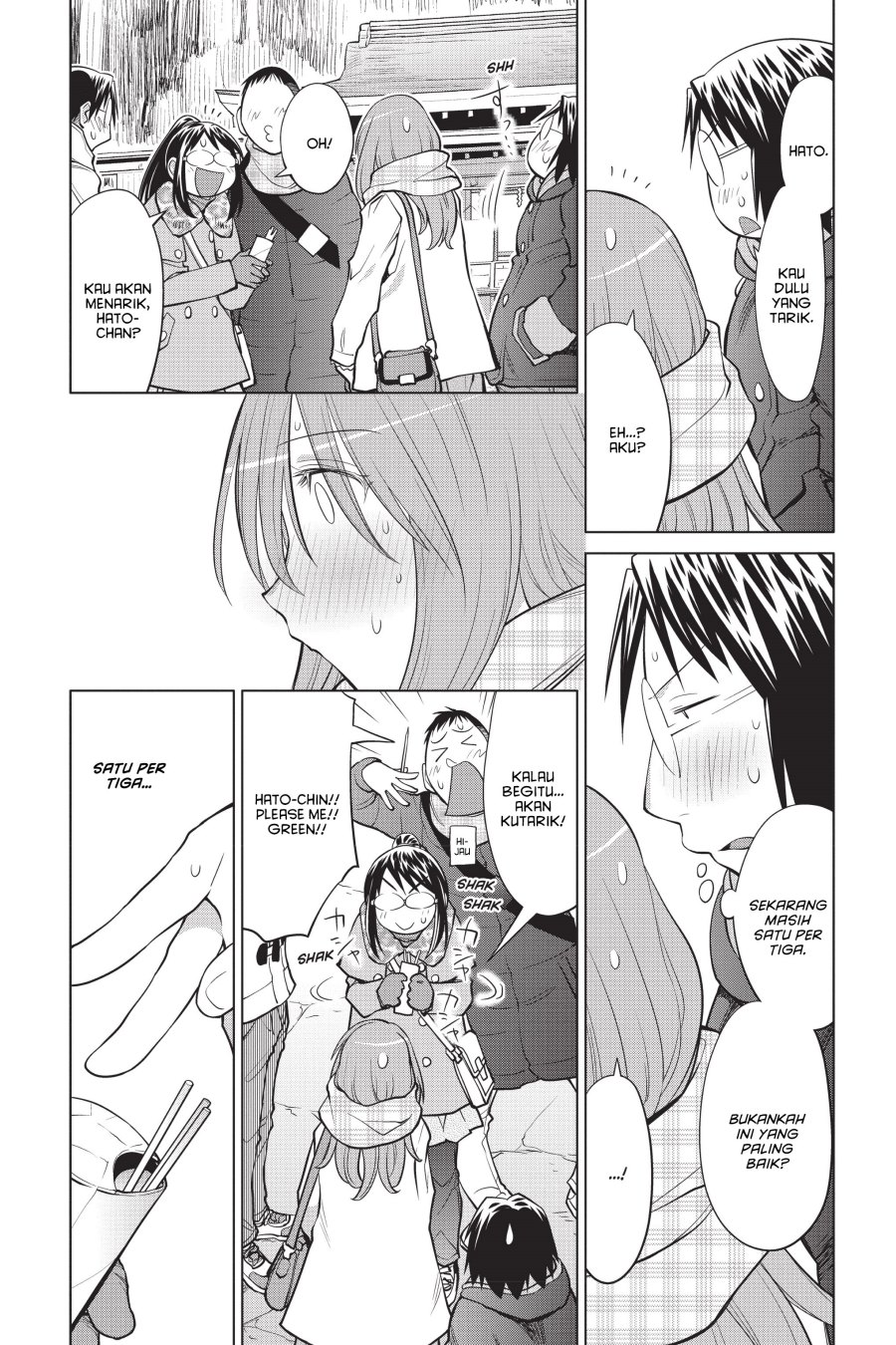 Chapter 112 - halaman 27