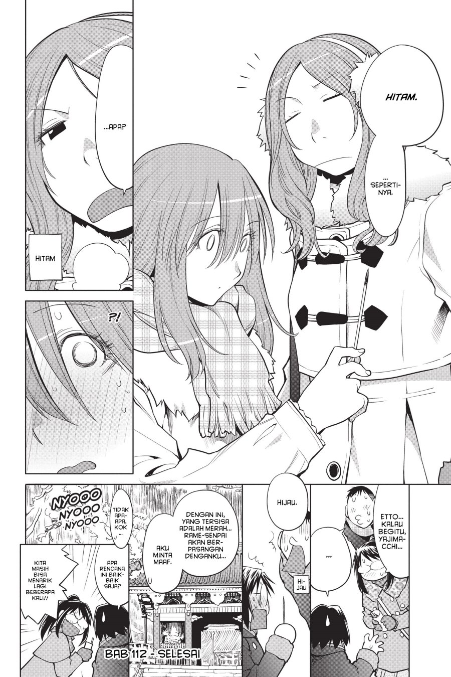 Chapter 112 - halaman 29