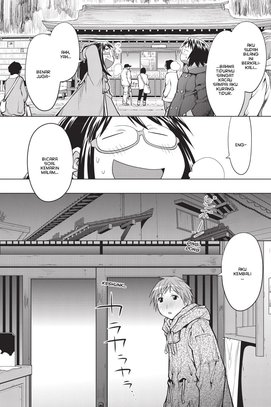 Chapter 112 - halaman 7