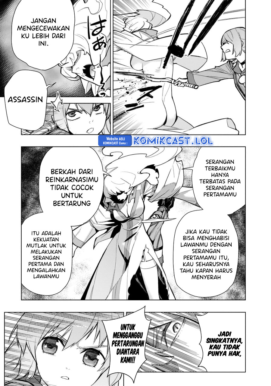 Chapter 142 - halaman 17