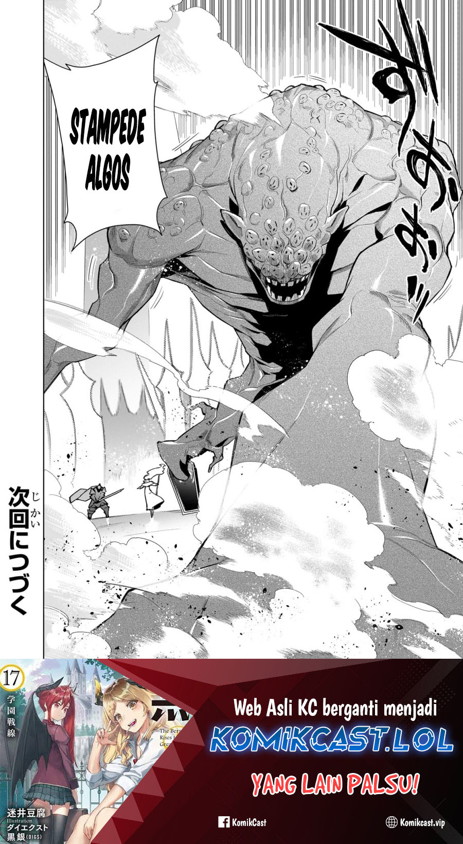 Chapter 142 - halaman 20