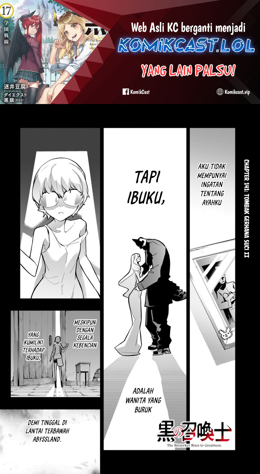 Chapter 142 - halaman 3